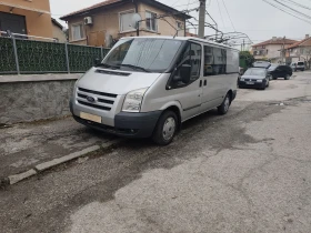 Ford Transit Двойна кабина T280, снимка 1