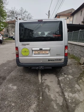 Ford Transit Двойна кабина T280, снимка 13