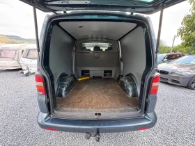VW T5 2.5 174hp LONG  | Mobile.bg    9