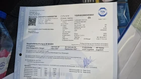 Scania R 450 450 / евро 6, снимка 17