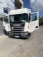 Обява за продажба на Scania R 500 MEGA ~54 600 EUR - изображение 5