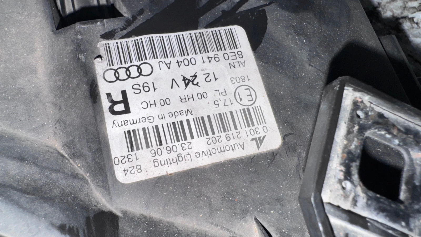   a Audi A4 - 0301219202 | Mobile.bg   2