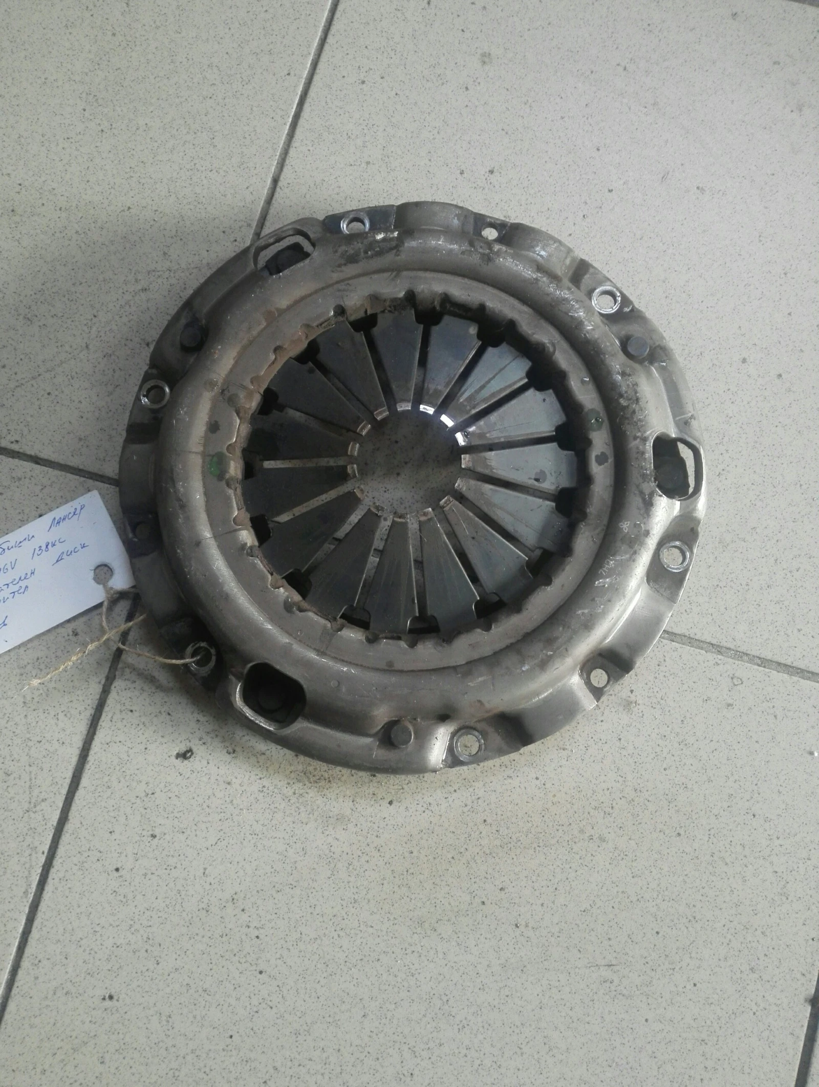 �������������� ���� ���������� �������� ������ 2.0 16� | Mobile.bg � ����������� 1