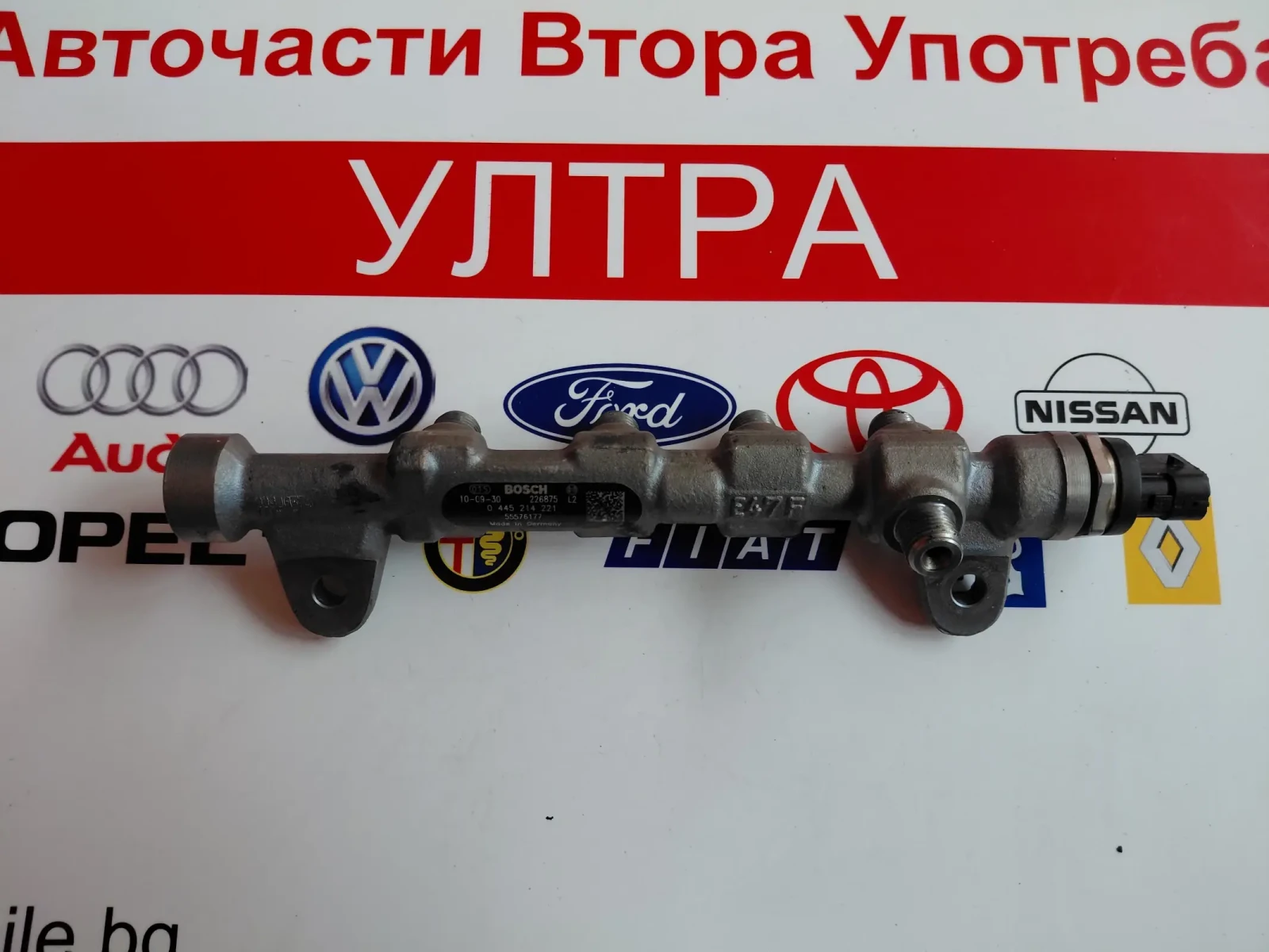 55576177 ������� ����� �� OPEL ASTRA J 2.0 CDTI 0445214221  | Mobile.bg � ����������� 1