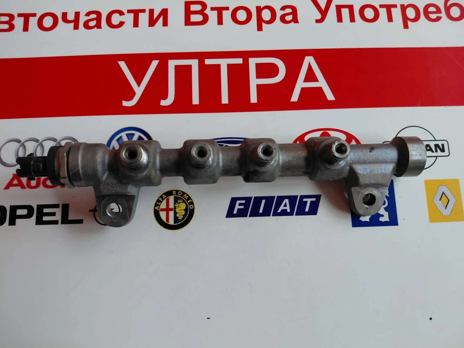 55576177 ������� ����� �� OPEL ASTRA J 2.0 CDTI 0445214221  | Mobile.bg � ����������� 3