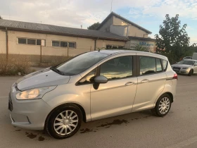 Ford B-Max 2016 EURO6 1.5TDCI, 2 КЛЮЧА, КАТО НОВ!