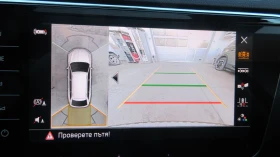 Skoda Superb SCOUT-2.0-TDI-4X4-FULL MAX-BLACK EDITION, снимка 13