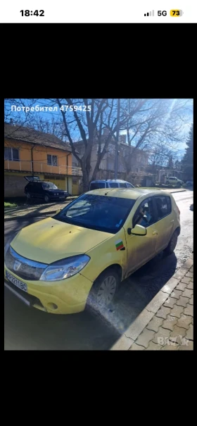 Dacia Sandero 1.4 MPI, снимка 2