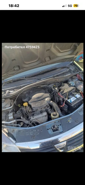 Dacia Sandero 1.4 MPI, снимка 7