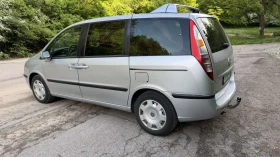 Fiat Ulysse, снимка 3