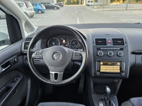 VW Touran 2.0 АВТОМАТИК  HIGH LINE, снимка 12