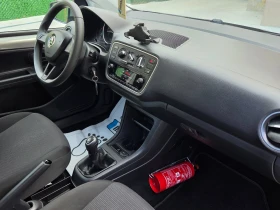 Skoda Citigo 1.0 EcoFuel Ambition, снимка 11