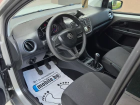 Skoda Citigo 1.0 EcoFuel Ambition, снимка 9