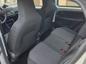 Skoda Citigo 1.0 EcoFuel Ambition, снимка 10