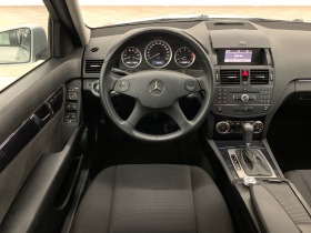 Mercedes-Benz C 220 CDI NOV , снимка 11 - Автомобили и джипове - 45243169