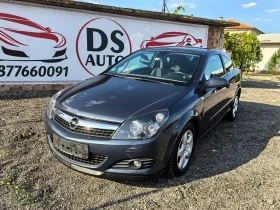 Opel Astra 2.0T - [1] 