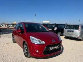 Citroen C3 1.2i, 82ck., GAZ, ЛИЗИНГ, снимка 1