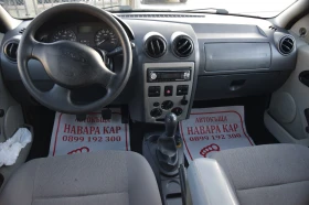 Dacia Logan 1.4MPI, снимка 14