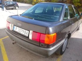 Audi 80 3 | Mobile.bg    2