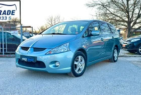     Mitsubishi Grandis 2.0 