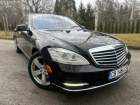 Обява за продажба на Mercedes-Benz S 500 L / 4 MATIC / FACE / BI-TURBO  ~30 000 лв. - изображение 1