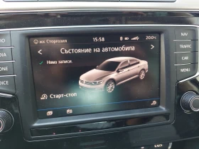 VW Passat 1.8TSi Highline , снимка 10