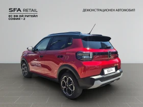 Citroen C3 NEW MAX Electric 113 Automatic E6 - 52000 лв. - 32221729 8