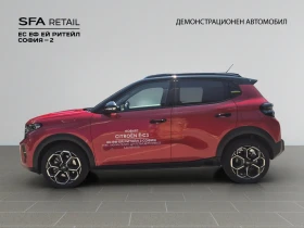 Citroen C3 NEW MAX Electric 113 Automatic E6 - 52000 лв. - 32221729 9