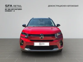 Citroen C3 NEW MAX Electric 113 Automatic E6 - 52000 лв. - 32221729 2