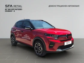 Citroen C3 NEW MAX Electric 113 Automatic E6 - 52000 лв. - 32221729 3