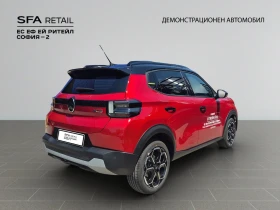 Citroen C3 NEW MAX Electric 113 Automatic E6 - 52000 лв. - 32221729 5