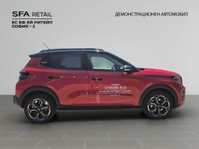 Citroen C3 NEW MAX Electric 113 Automatic E6 - 52000 лв. - 32221729 4