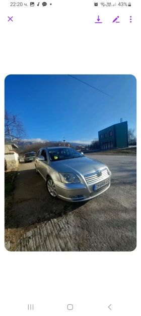 Обява за продажба на Toyota Avensis ~7 500 лв. - изображение 2