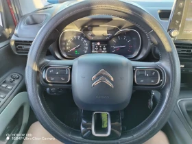 Citroen Berlingo 1.5HDI | Mobile.bg    14