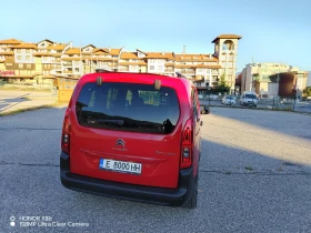 Citroen Berlingo 1.5HDI | Mobile.bg    3