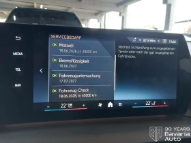 Обява за продажба на BMW 120 i M Sport Paket Steptronic ~86 736 лв. - изображение 10 | Auto.bg Обява за продажба на BMW 120 i M Sport Paket Steptronic ~86 736 лв. - изображение 10