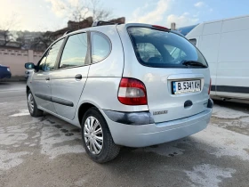 Renault Scenic 1.6 Бензин Климатик Нови гуми Всичко платено - 990 € / 1936.27 лв. - 99887251 3