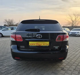 Toyota Avensis 2.0D4D 122kc - 4999 € / 9777.19 лв. - 78876564 5