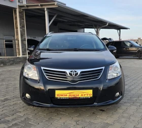 Toyota Avensis 2.0D4D 122kc - 4999 € / 9777.19 лв. - 78876564 2