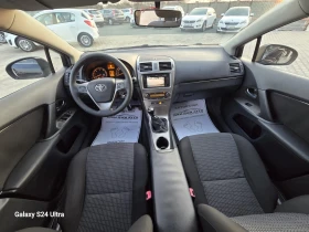 Toyota Avensis 2.0D4D 122kc - 4999 € / 9777.19 лв. - 78876564 10