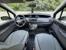 Fiat Ulysse | Mobile.bg � ����� ������ 7