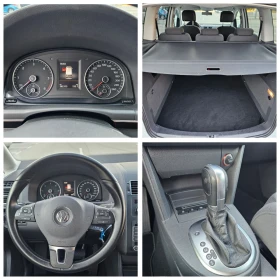 VW Touran 2.0 АВТОМАТИК  HIGH LINE | Auto.bg — изображение 16