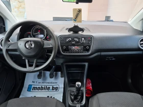 Skoda Citigo 1.0 EcoFuel Ambition - 6490 € - 47025634 5