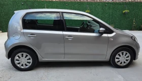 Skoda Citigo 1.0 EcoFuel Ambition - 6490 € - 47025634 6