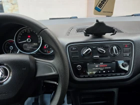 Skoda Citigo 1.0 EcoFuel Ambition - 6490 € - 47025634 12