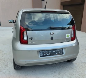 Skoda Citigo 1.0 EcoFuel Ambition - 6490 € - 47025634 4