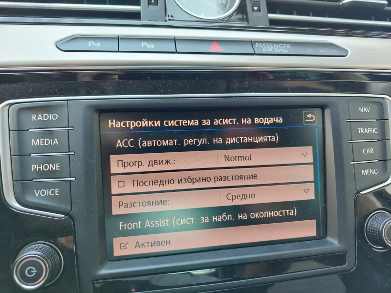 VW Passat 1.8TSi Highline , снимка 12 - Автомобили и джипове - 49424226