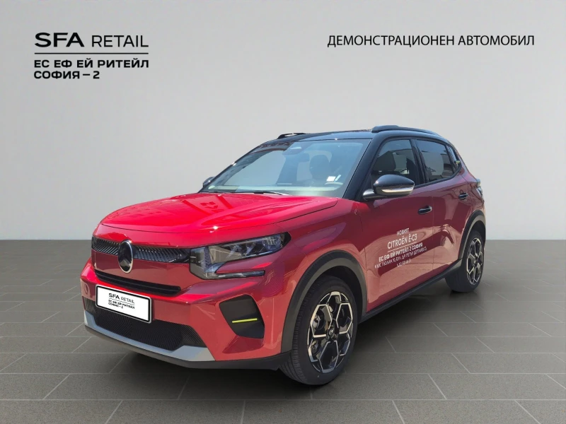 Citroen C3 NEW MAX Electric 113 Automatic E6 - 52000 лв. - 32221729 1