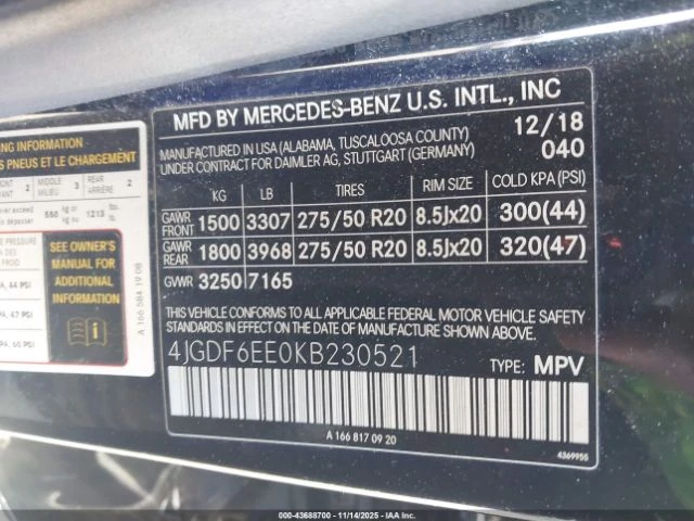 Mercedes-Benz GLS 450 4Matic - изображение 9