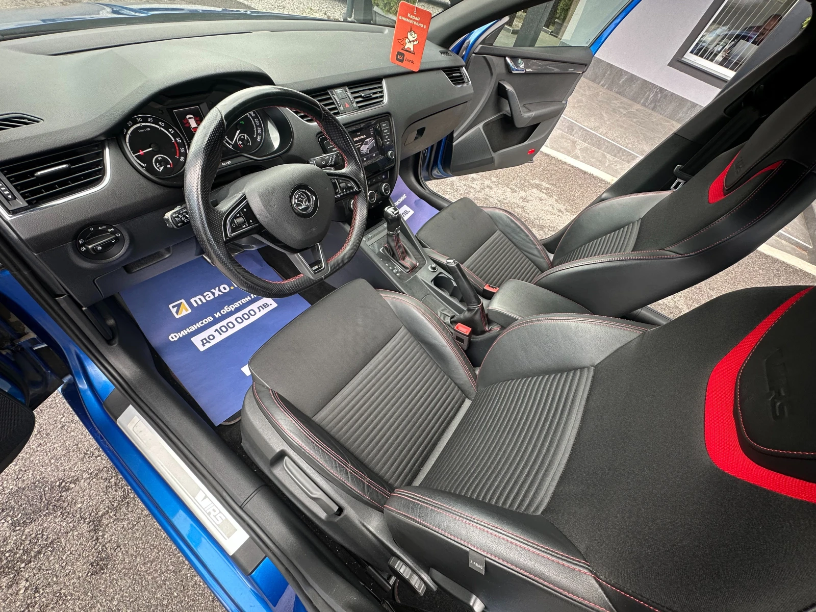 Skoda Octavia VRS 2.0TDI DSG НОВ ВНОС  - изображение 7
